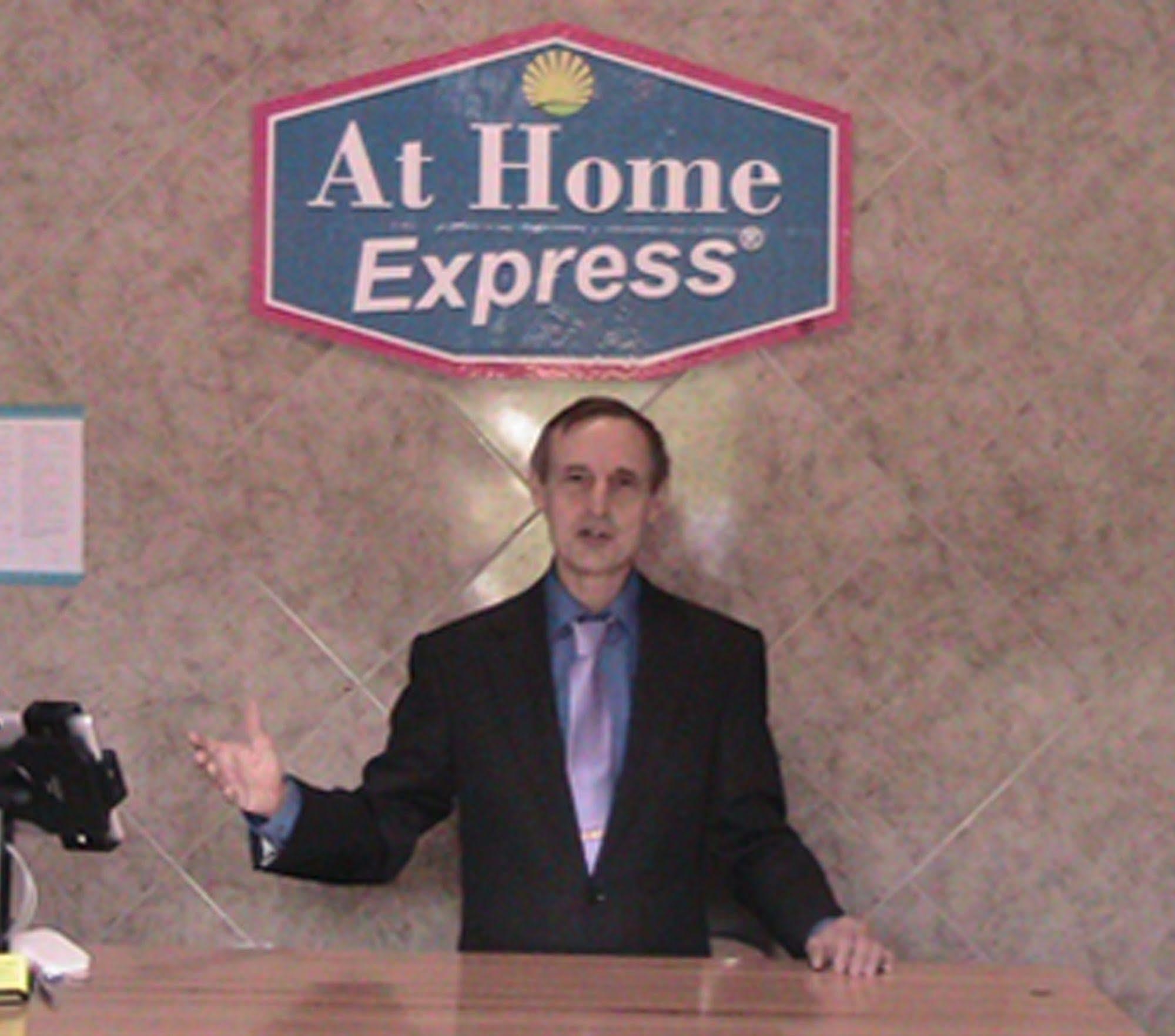 At Home Express Tangerine Inn De Land Kültér fotó